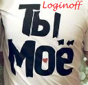 Loginoff