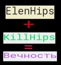 KillHips