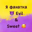 Аватар игрока
