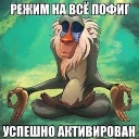 Элен Си Элен Си
